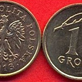 Отдается в дар Монетки 1 грош, Польша (всего 4 штуки)