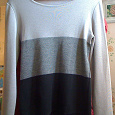 Отдается в дар Шикарный фирменный свитер-кофта 46 Dress Code