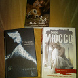 Отдается в дар Книги