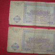 Отдается в дар 100 сомов Узбекистана 1994