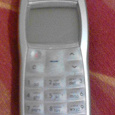 Отдается в дар Телефон «Nokia — 1101»
