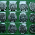 Отдается в дар набор монет — Сомалиленд