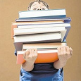 Отдается в дар Большой книжный дар