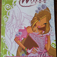 Отдается в дар Книга «Winx: волшебство для Флоры»