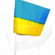 Отдается в дар флажки Украина