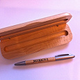Отдается в дар Деревянная ручка в деревянном футляре