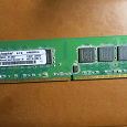Отдается в дар Оперативная память 1 Gb, DDR2