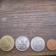Отдается в дар Монетки Таиланда