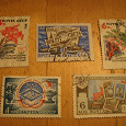 Отдается в дар Всяческие юбилейные марки (из СССР)