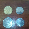 Отдается в дар монетки Малайзия