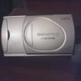 Отдается в дар фотоаппарат olympus C220 ZOOM