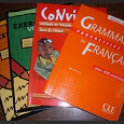 Отдается в дар Французский (учебники)