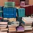 Отдается в дар Много советских книг
