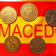 Отдается в дар Монеты Македония
