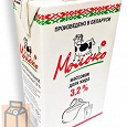 Отдается в дар Молоко белорусское