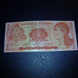 Отдается в дар Банкнота Гондураса