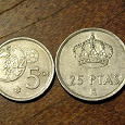 Отдается в дар Монетки Испании