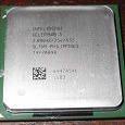 Отдается в дар Процессор Intel Celeron D 335 (Socket 478, 2.8 ГГц)