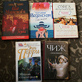 Отдается в дар Книгодар