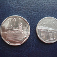Отдается в дар 5 и 10 сентаво Республики Куба.