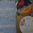 Отдается в дар CD с классической музыкой