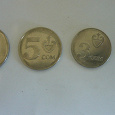 Отдается в дар Монеты Кыргызстана.
