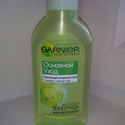 Отдается в дар Тоник Garnier