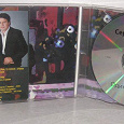 Отдается в дар CD-диски с музыкой