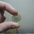 Отдается в дар монета грузинская 50 тетри (50 თეთრი)