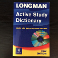 Отдается в дар Словарь английского языка Longman Dictionary