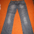 Отдается в дар джинсы Levis 570 Straight Fit Stretch Jeans