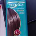 Отдается в дар Оттеночный бальзам для волос «Тоника», оттенок- «шоколад»
