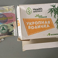 Отдается в дар Укропная водичка и лактогонный чай