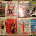 Отдается в дар Журнал Yoga journal