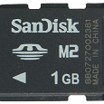Отдается в дар Карта памяти SanDisk M2 1Gb