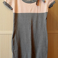 Отдается в дар Платье трикотажное серо-розовое короткое «CHANEL‎» :)