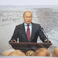 Отдается в дар Магниты с изображением В.В.Путина