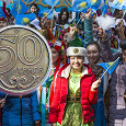Отдается в дар Казахстан 50 тенге, 2000