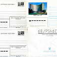 Отдается в дар Советские конверты и почтовые карточки