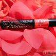 Отдается в дар Лак для губ Catrice Made To Stay Smoothing Lip Polish 030 Strawberry's Secret