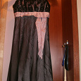Отдается в дар Нарядное платье S-M и длинная вельветовая юбка L