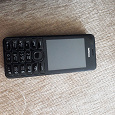Отдается в дар Мобильный телефон Nokia 206.1 (нерабочий)+зарядки к нему
