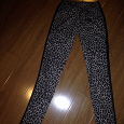 Отдается в дар леопардовые легинсы calzedonia