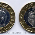 Отдается в дар Монет, Тунис, 5 динар, у меня точно такая же как на фото, просто моя в кадр не берется.