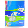 Отдается в дар Тампоны Tampax Super