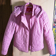 Отдается в дар Куртка для девушки, приятно розового цвета, с капюшоном, на синтепоне, 44 размер