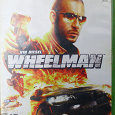 Отдается в дар Игра для Xbox 360 Wheelman