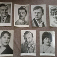 Отдается в дар открытки с актерами 1961- 1965