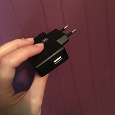 Отдается в дар Адаптер от розетки к USB