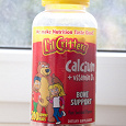 Отдается в дар L'il Critters кальций+витамин Д3
